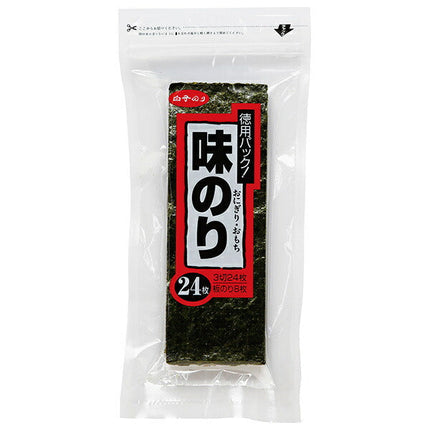 Shirako Nori Flavored Nori Value Pack 3 slices 24 pieces x 10 bags [Shipped in Japan]