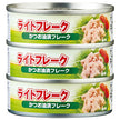 加藤産業 ライトフレーク かつお油漬フレーク (70g×3)×20個入【日本出荷】