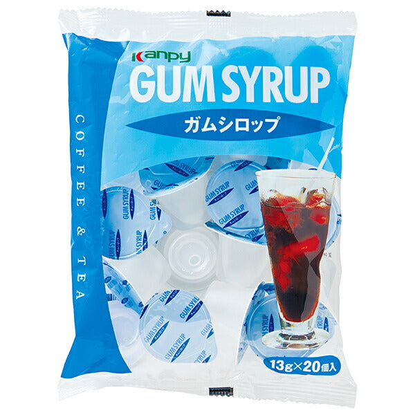 加藤産業 ガムシロップ (13g×20P)×20袋入【日本出荷】