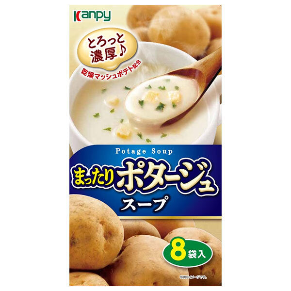 Campy Matari Potage Soup 8P x 20 boxes [shipped in Japan]