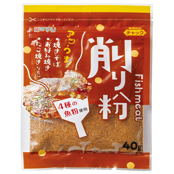 Kampei Shaved Fish Powder 40g x 10 Bags [Ships from Japan]