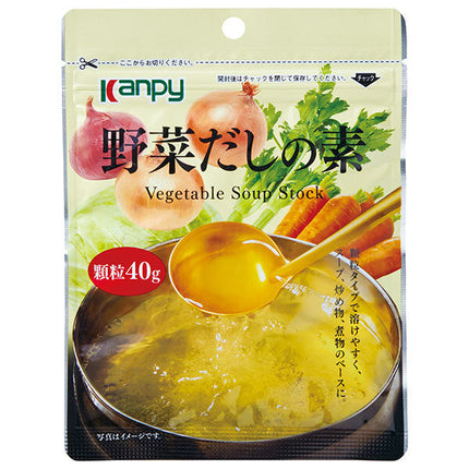 [12/25~5% de réduction sur tous les produits !!] Mélange Dashi de légumes Campy 40g x 20 boîtes