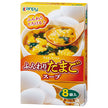 Campy Fluffy Egg Soup 8 bags x 20 boxes [shipped in Japan]
