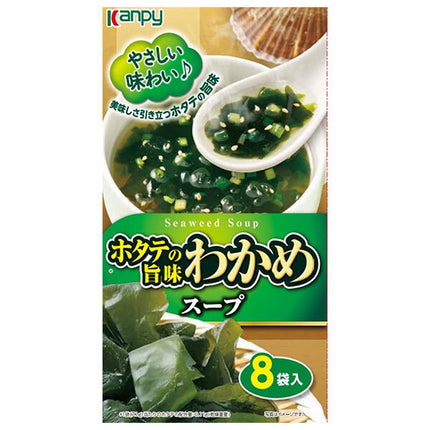 Campy Scallop Umami Sea Turtle Soup 8 bags x 20 boxes [shipped in Japan]