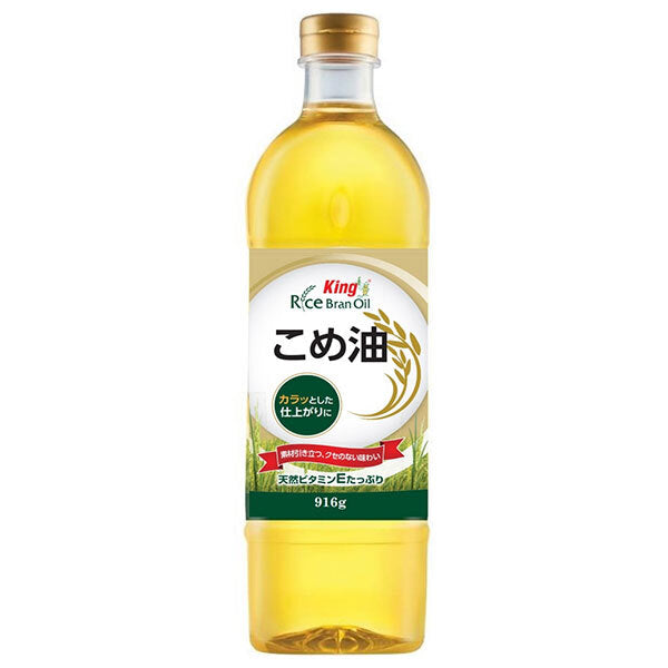 King Rice Oil 916g x 12 bottles [Shipped in Japan]