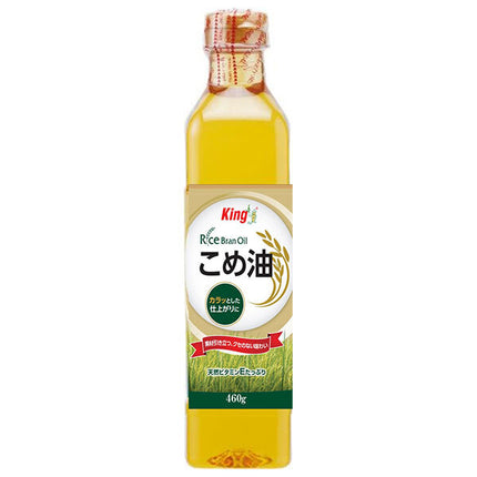 King Rice Oil 460g x 12 bottles [Shipped in Japan]
