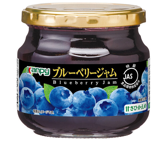 カンピー JAS特級 ブルーベリージャム 280g瓶×6個入【日本出荷】