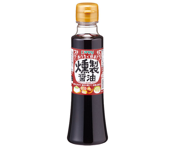 Campy Easy to make at home! Smoked soy sauce 200ml x 10 bottles [shipped in Japan]
