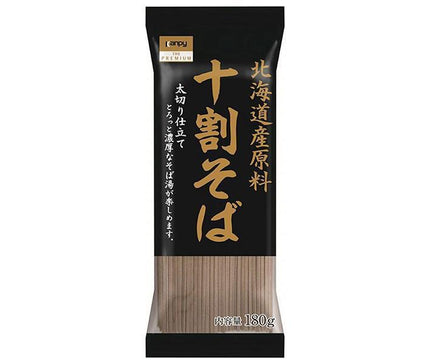 Campeza Premium Hokkaido Ingredients Juwari Soba 180g x 20 bags [Shipped in Japan]