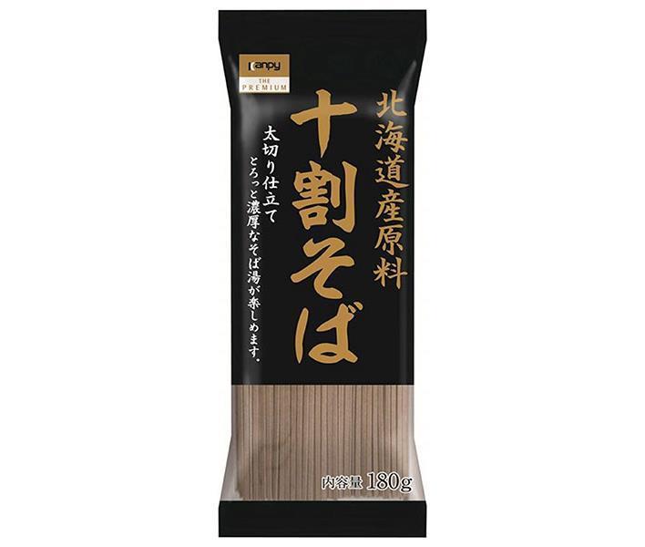 Kanpyza Premium 100% Hokkaido Buckwheat Soba Noodles 180g x 20 Bags [Ships from Japan]