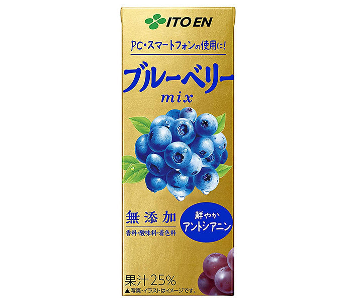 Campy Vegetable Ramen Toppings (Calendar) 40g x 30 pieces 