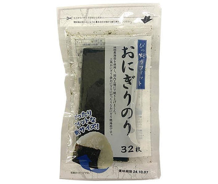 Kato Sangyo Onigiri Nori 32 sheets x 20 pieces 