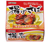 Campy Fried Mackerel Sweet Chili Sauce 90g can x 24 pieces [Shipped in Japan]