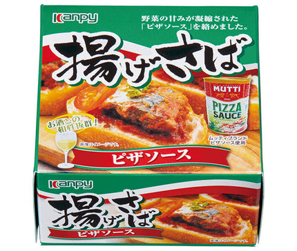 Campy Fried Mackerel with Pizza Sauce 90g Can x 24 