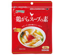 Campy Chicken Soup Mix 50g x 20 bags [Shipped in Japan]
