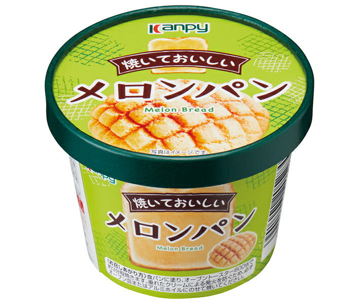 Campy delicious baked melon bread 90g x 6 pieces [shipped in Japan]