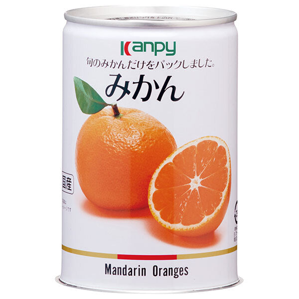 カンピー みかん 425g缶×24個入【日本出荷】