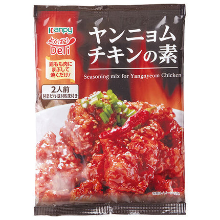 [12/25 ~ 5% de réduction sur tous les produits !!] Campy Yokbari Deli Yangnyeom Chicken Mix 120g x 10 sachets