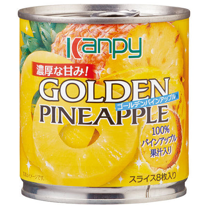 Campy Golden Pineapple 425g can x 24 pieces