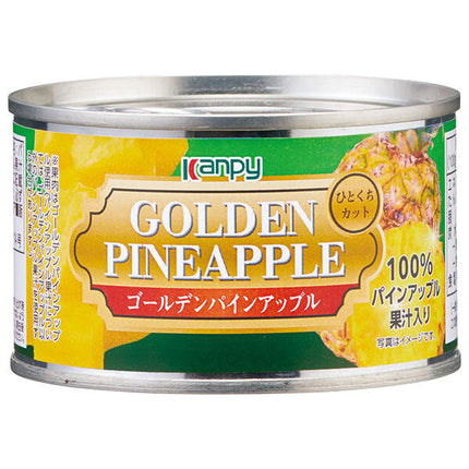 カンピー ゴールデンパインアップル ひとくちカット(パインアップル果汁づけ) 225g缶×24個入【日本出荷】
