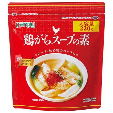 [12/25~5% de réduction sur tous les produits !!] Mélange de soupe au poulet Campy 220g x 10 sachets