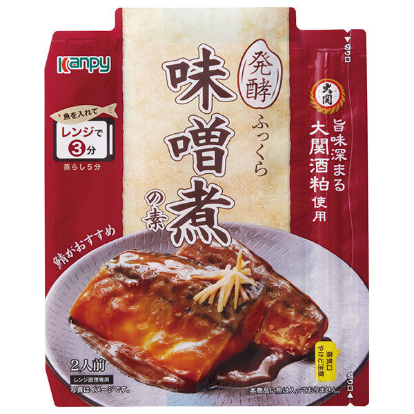 Campy Miso Boiled Mix 67g x 10 bags [Shipped in Japan]