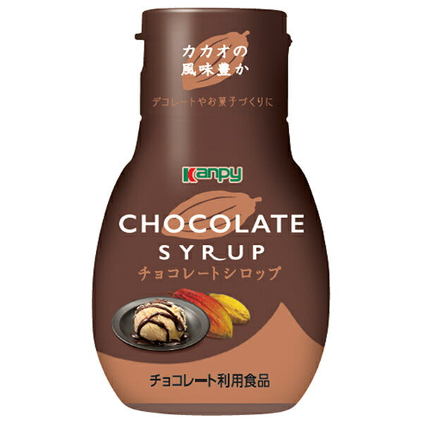 Campy Chocolate Syrup 200g x 6 bottles [shipped in Japan]
