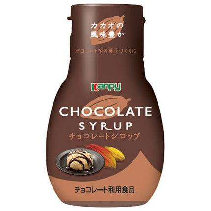 Campy Chocolate Syrup 200g x 6 bottles [shipped in Japan]