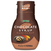 Campy Chocolate Syrup 200g x 6 bottles [shipped in Japan]