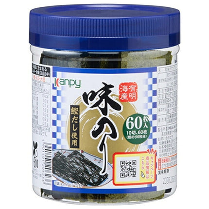 Campy Ariake Sea Table Flavored Nori 10 Slices 60 Pieces x 16 Pieces [Shipped in Japan]