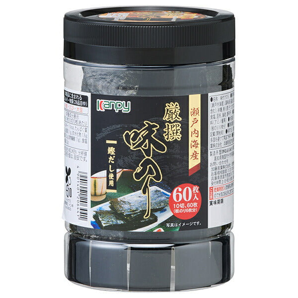 Campy Seto Inland Sea carefully selected seaweed, 10 slices, 60 pieces x 16 pieces [shipped in Japan]