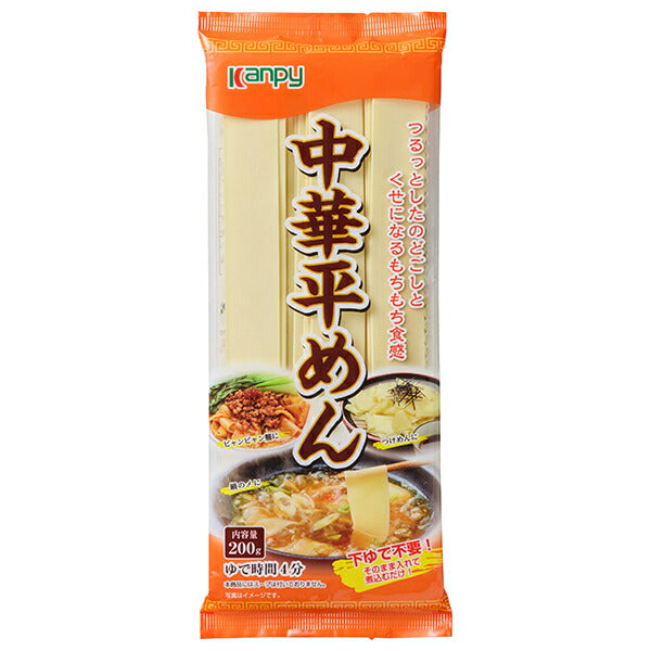 Campy Chinese flat noodles 200g x 20 pieces [shipped in Japan]