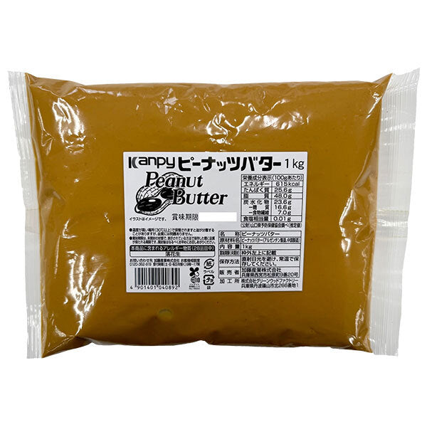 Campy peanut butter sugar free 1kg x 6 pieces [shipped in Japan]