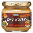 Campy Peanut Butter, Sugar, No Salt, 150g jar x 6 pieces [Shipped in Japan]