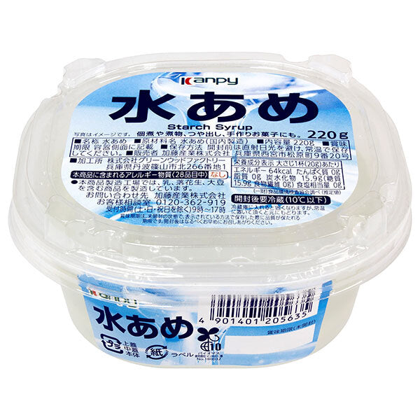 カンピー 水あめ 220g×6個入【日本出荷】