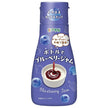 Campy Bottle Blueberry Jam 240g x 6 pieces [Shipped in Japan]