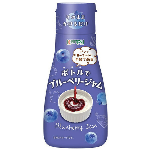 Campy Bottle Blueberry Jam 240g x 6 pieces [Shipped in Japan]