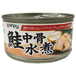 Campy boiled salmon bones 150g x 24 pieces [shipped in Japan]