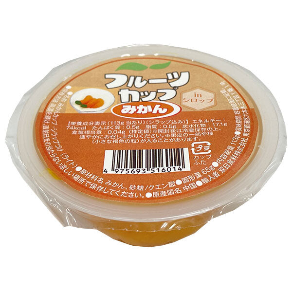 双日食料 フルーツカップ みかん 113g×24個入【日本出荷】