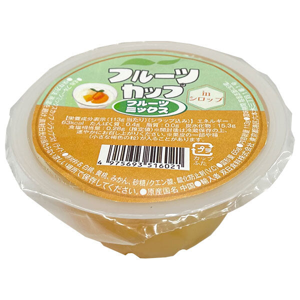 双日食料 フルーツカップ フルーツミックス 113g×24個入【日本出荷】