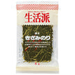 加藤産業 生活派 焼ききざみのり 8g×20袋入【日本出荷】