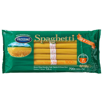 Kato Sangyo Spaghetti Bundled Type (1.6mm) 700g (100g x 7 bundles) x 20 bags [Shipped in Japan]