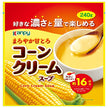 加藤産業 コーンクリームスープ 240g×12箱入【日本出荷】