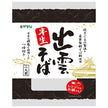 加藤産業 出雲半生そば 2人前×12袋入【日本出荷】