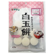 カンピー 白玉餅 48g×20袋入【日本出荷】