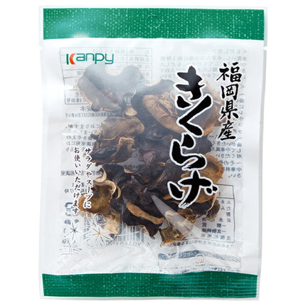Kanpy Fukuoka-Grown Dried Wood Ear Mushrooms 10g x 10 Bags [Ships from Japan]