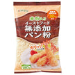 カンピー 米粉入りイーストフード無添加パン粉 180g×30袋入【日本出荷】