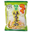 信明商事 らくらく緑豆春雨 3個×20個入【日本出荷】