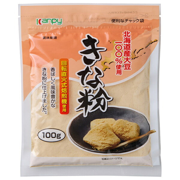 Kanpy Hokkaido Soybean Kinako Powder 100g x 20 Bags [Ships from Japan]