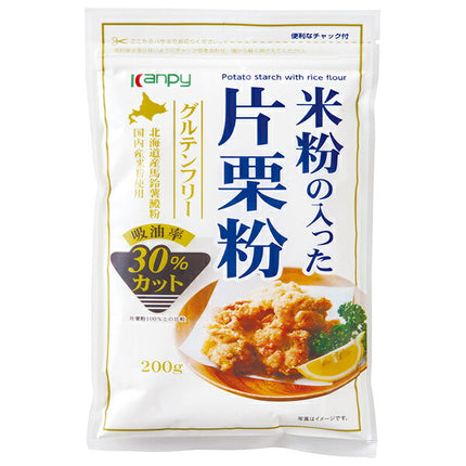 Kampi Rice Flour-Infused Potato Starch 200g x 20 Bags [Ships from Japan]